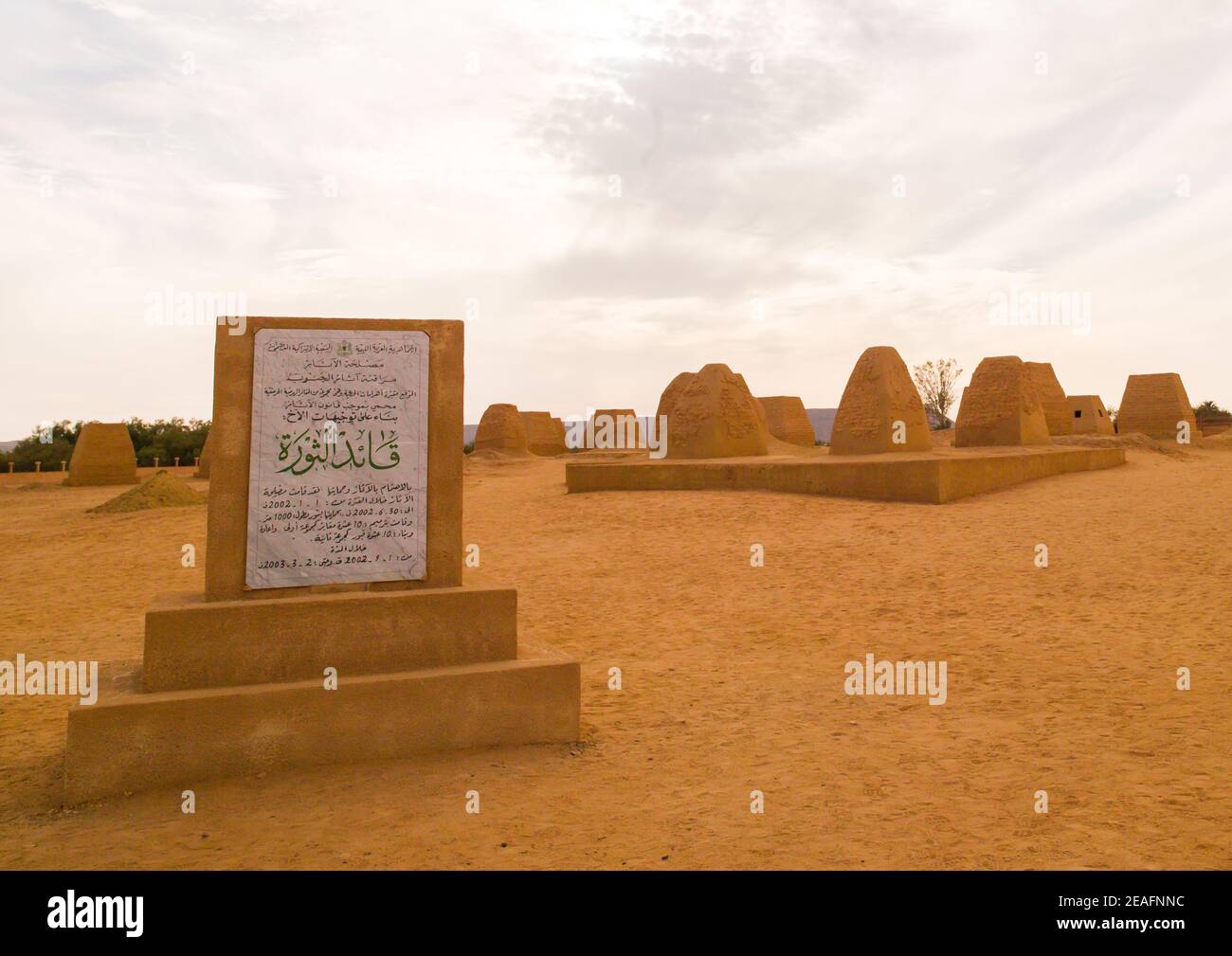 Tombes funéraires et pyramides de Garamanan, Fezzan, Germa, Libye Banque D'Images