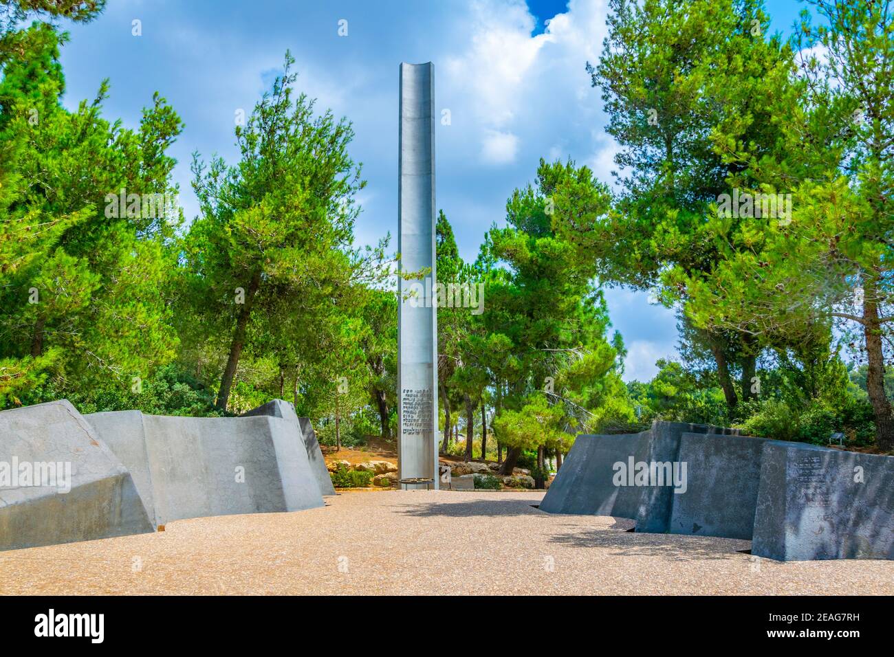 Monument à l'héroïsme au mémorial Yad Vashem à Jérusalem, Israël Banque D'Images