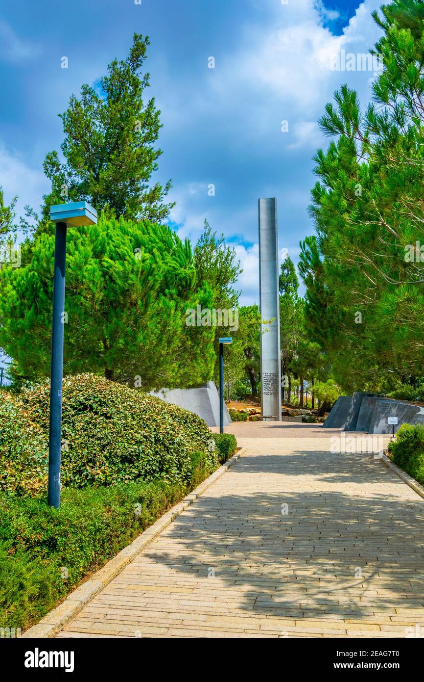 Monument à l'héroïsme au mémorial Yad Vashem à Jérusalem, Israël Banque D'Images