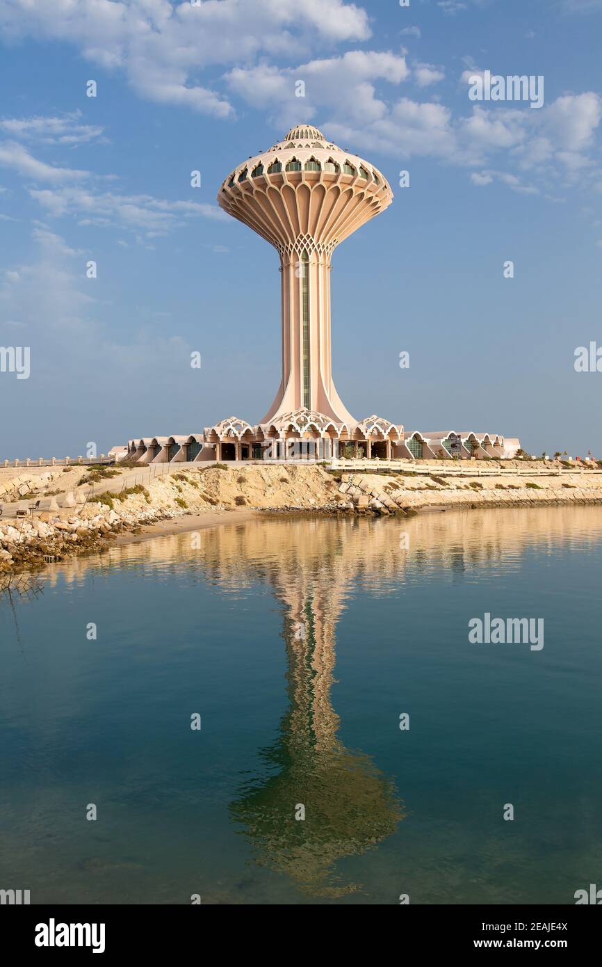 Al Khobar, 6 février 2021. Tour d'eau Khobar à l'heure d'or dans la soirée, province orientale, Arabie Saoudite Banque D'Images