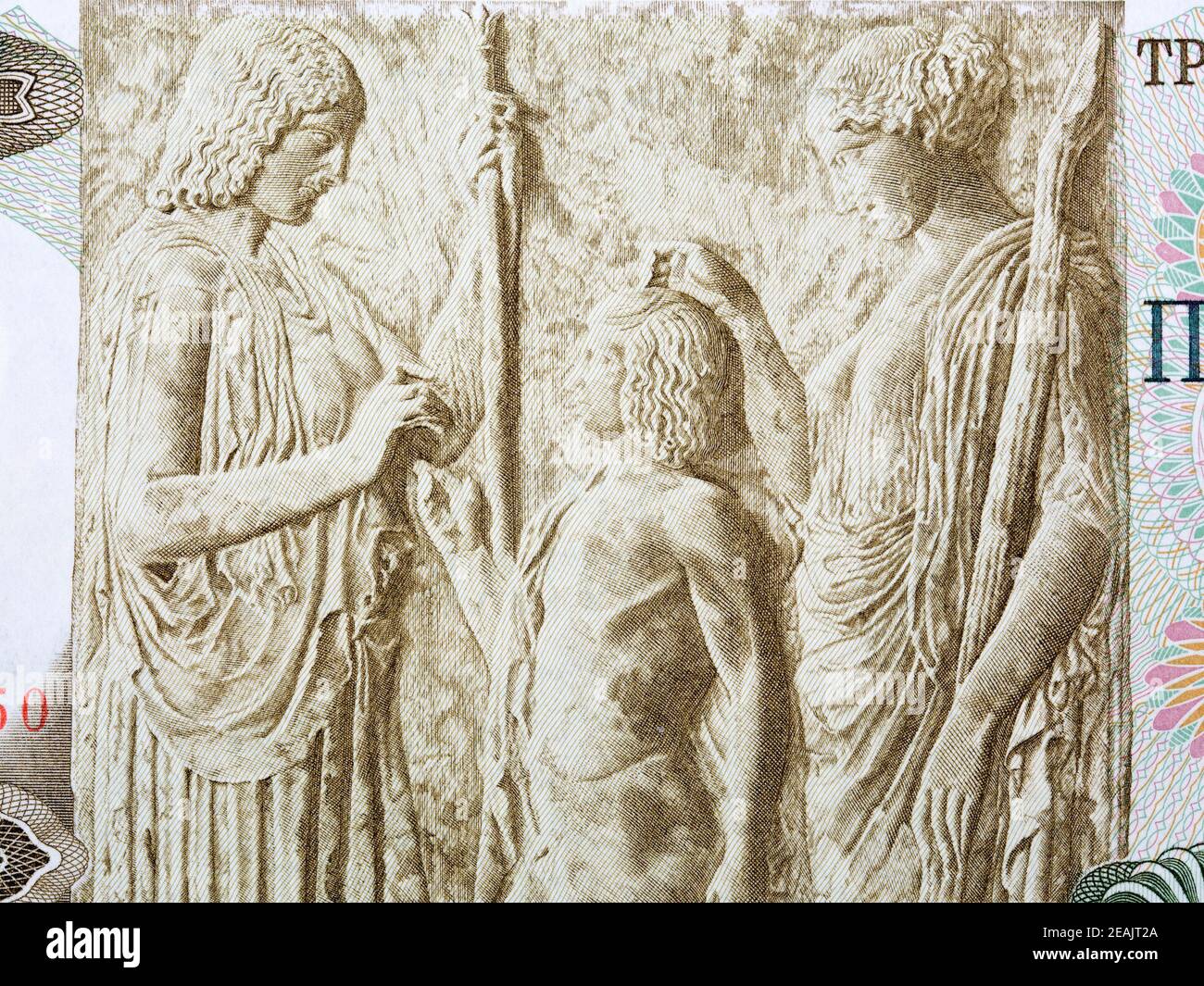 Triptolemus, Goddesses Demeter et Persephone un portrait de l'argent grec Banque D'Images