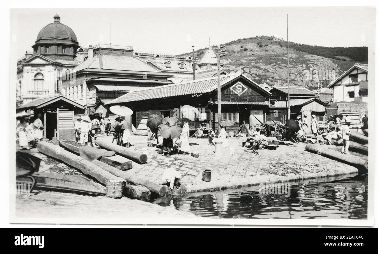 Photo du début du XXe siècle : vie quotidienne, Corée, front de mer, vue sur le port Banque D'Images