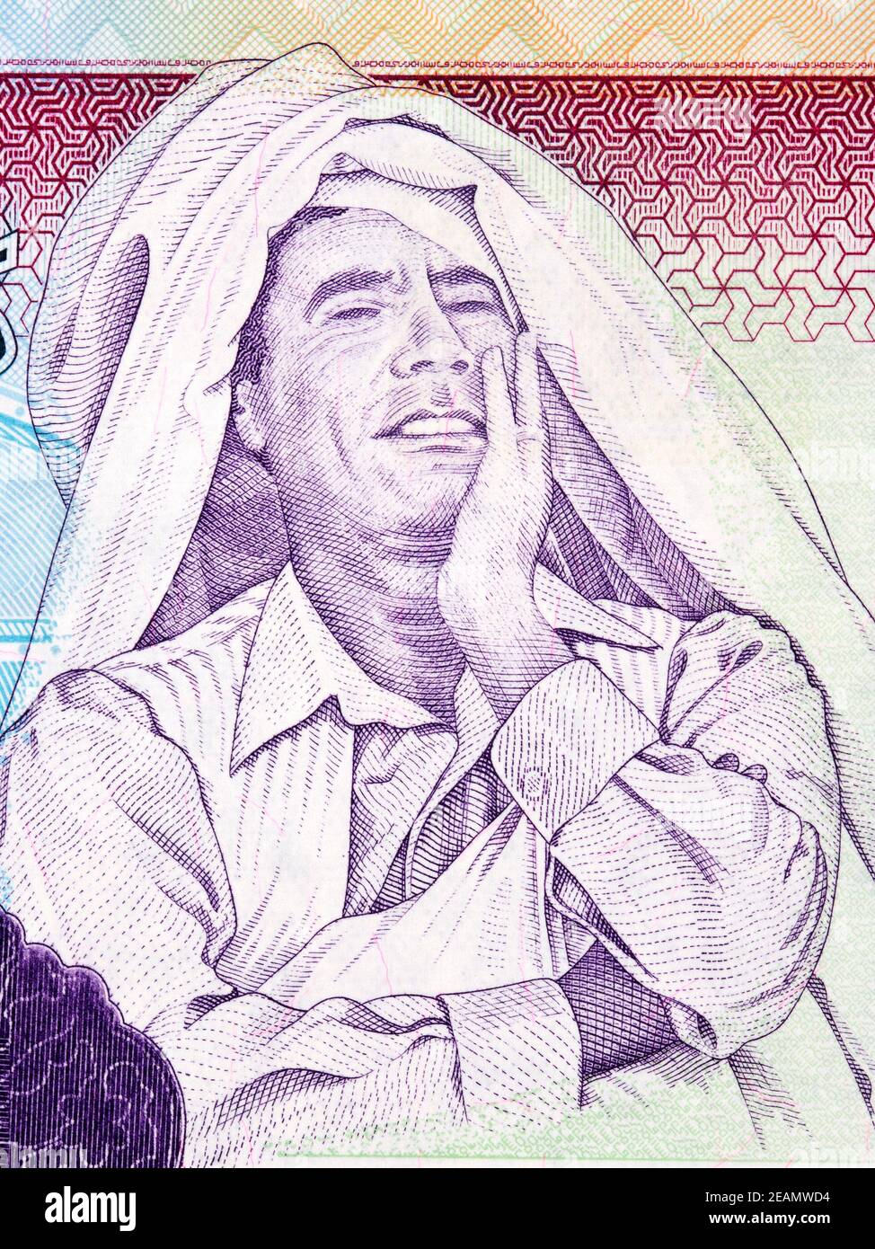 Mouammar al-Kaddafi un portrait de l'argent libyen Banque D'Images