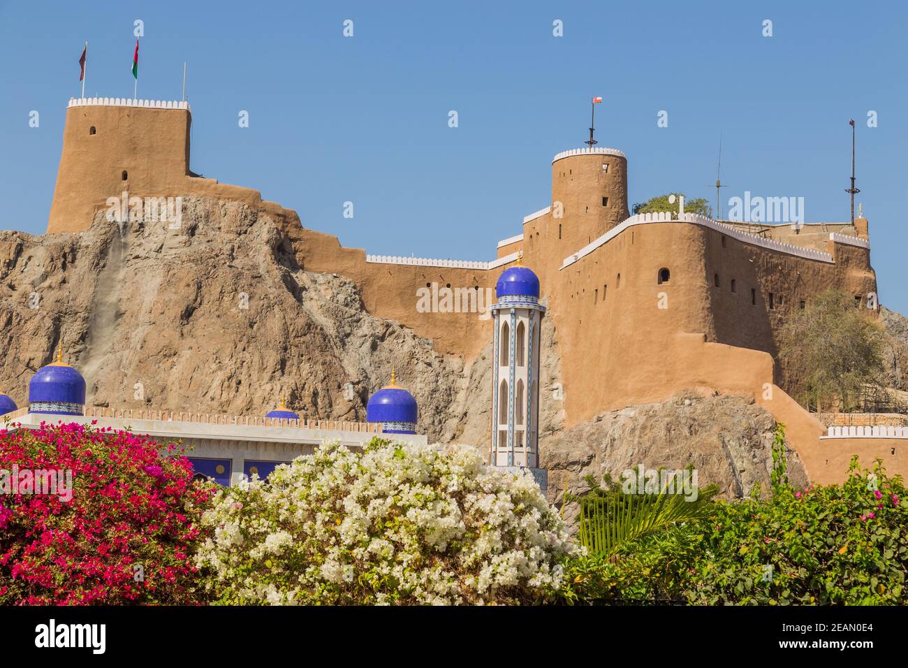 Fort Al Mirani à Muscat Banque D'Images