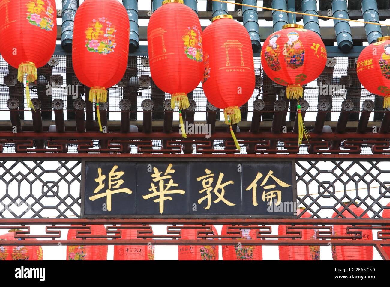 Londres, Royaume-Uni, le 10 février 2021. Préparation aux célébrations du nouvel an chinois sous les restrictions de Covid, à China Town, Soho, Londres. Nouvelle année le 12 février, marque le début de l'année de l'Ox, symbole du travail acharné. Monica Wells/Alay Live News Banque D'Images