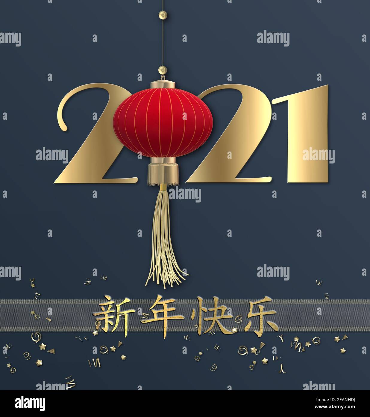 Nouvel an chinois 2021. Texte doré Happy Chinese New Year, chiffre 2021, lanterne sur fond bleu. Design pour carte de voeux, invitation, affiches, broch Banque D'Images