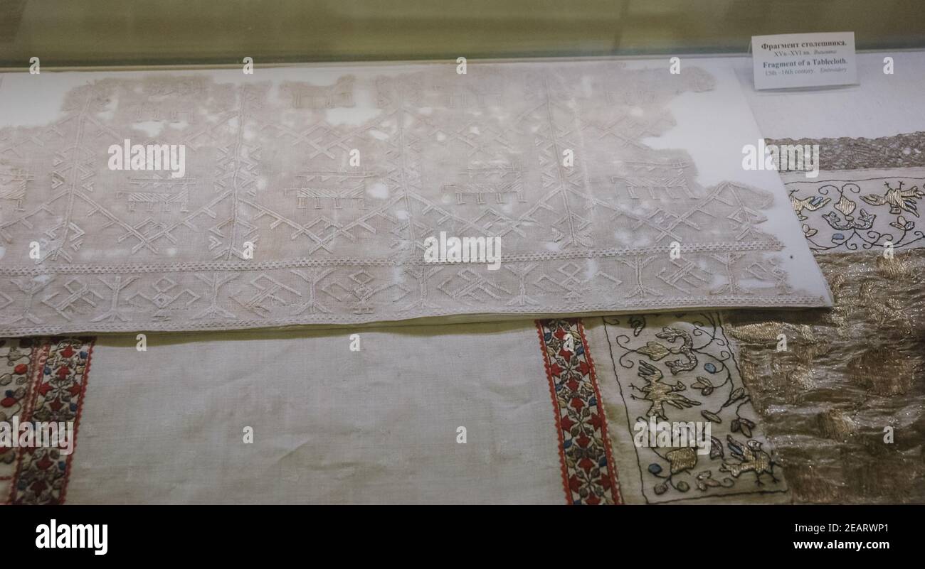 Tissus russes anciens, Musée de la culture russe. Banque D'Images