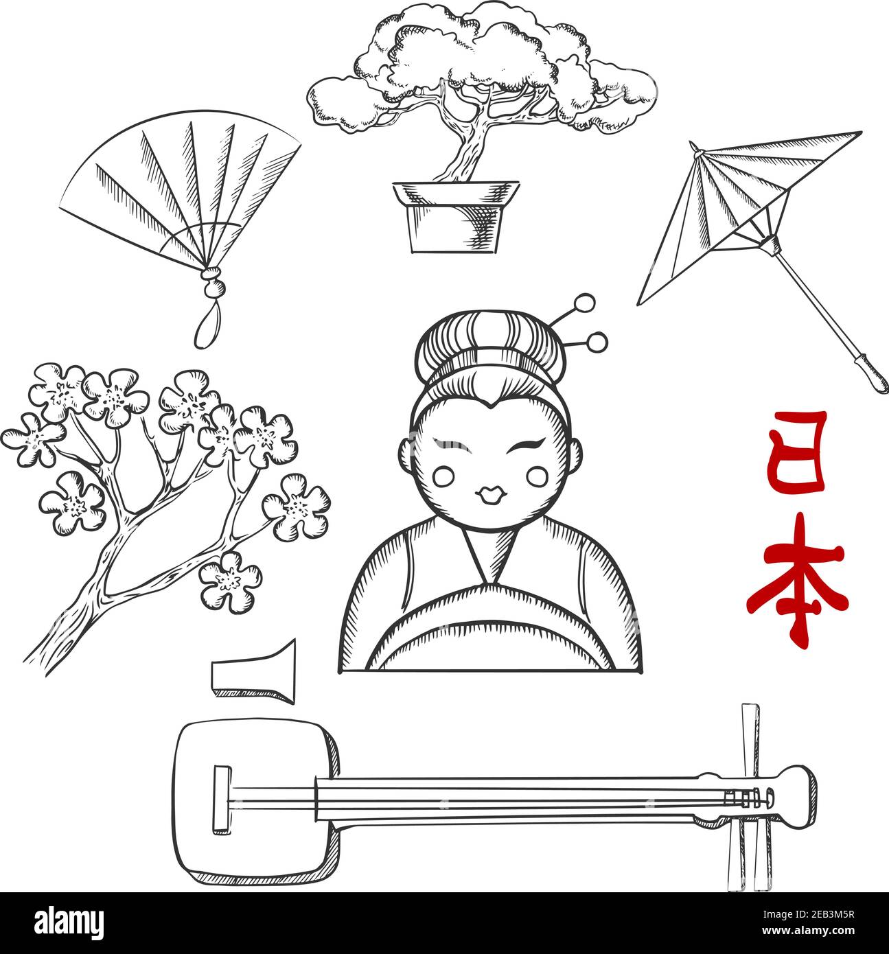 Le voyage japonais et les icônes de croquis culturels avec fleur de cerisier, ventilateur, bonsaï, parapluie et calligraphie autour d'une fille de Geisha avec texte Japon ci-dessous Illustration de Vecteur