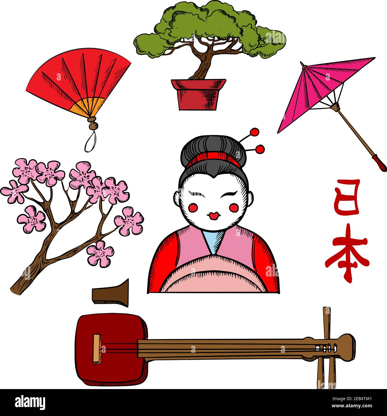 Concept japonais de voyage et de culture avec sakura en fleur, fan, bonsaï, parapluie et calligraphie autour d'une femme de Geisha Illustration de Vecteur