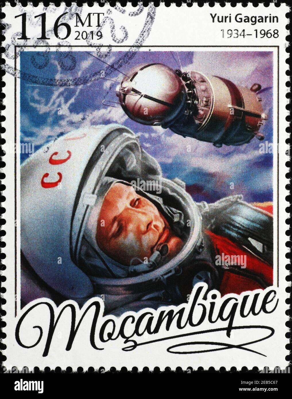 Yuri Gagarin sur timbre-poste du Mozambique Banque D'Images