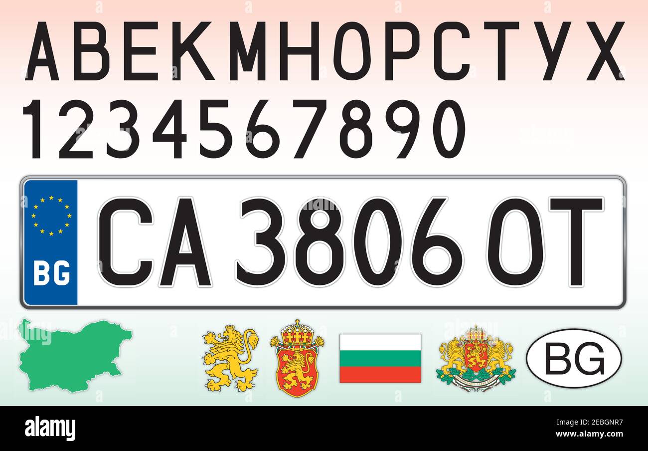 Plaque d'immatriculation de la Bulgarie, lettres, chiffres et symboles,  illustration vectorielle, Union européenne Image Vectorielle Stock - Alamy
