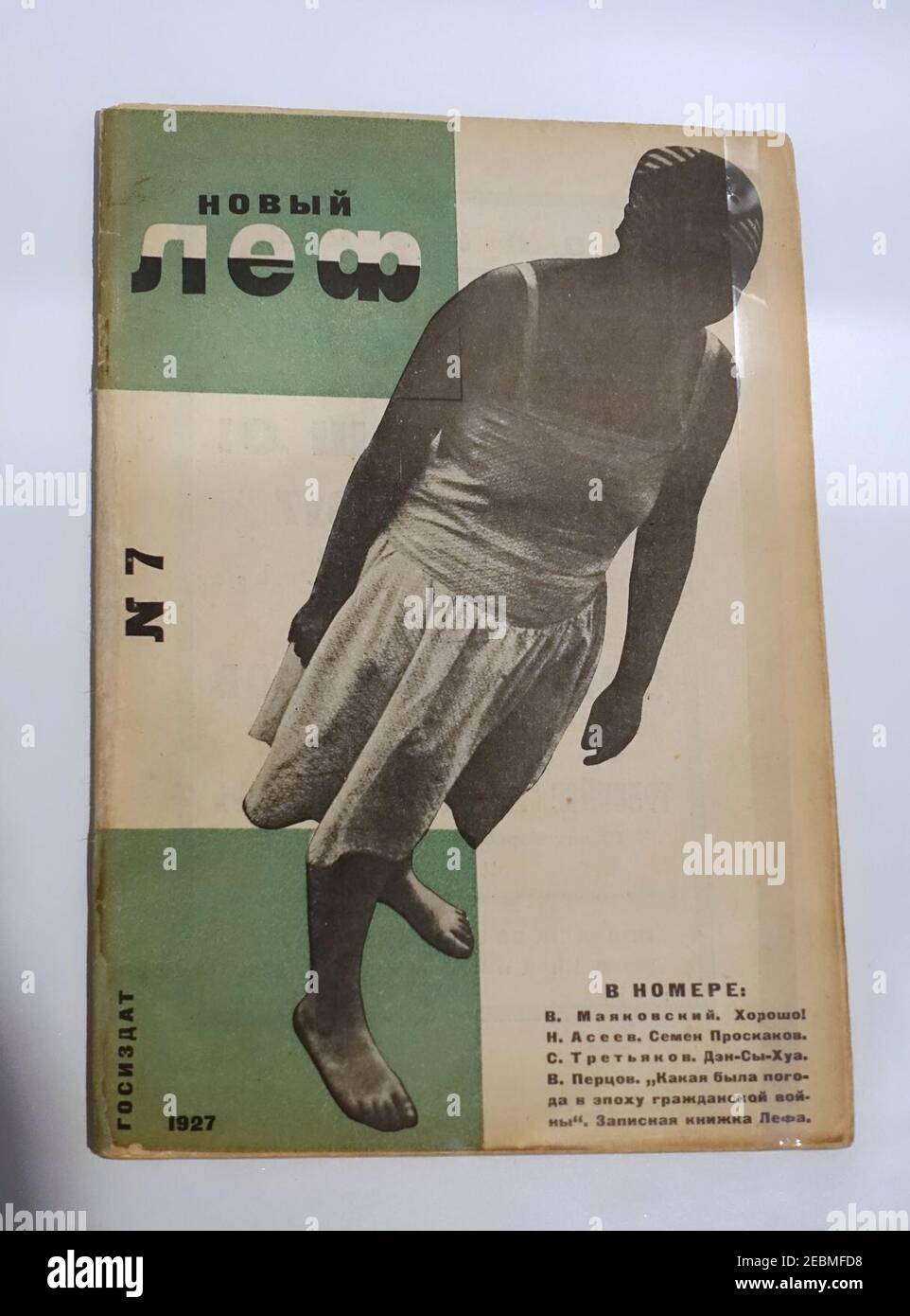 Novyj LEF, volume 7, Vladimir Mayakovsky, 1927-1928, Gosizdat, Moscou-Leningrad, URSS - Banque D'Images