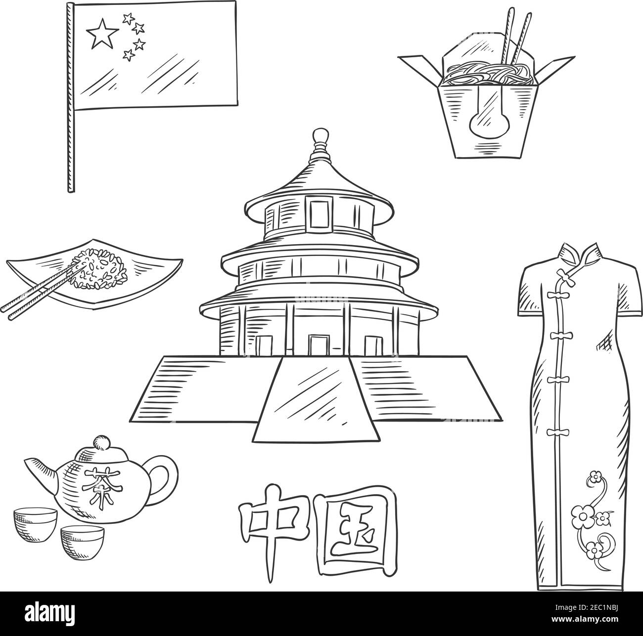 Le temple du ciel chinois antique esquisse le symbole de la culture de la Chine et le concept de voyage avec le drapeau national, le thé de cérémonie, le riz avec des baguettes, le tak Illustration de Vecteur
