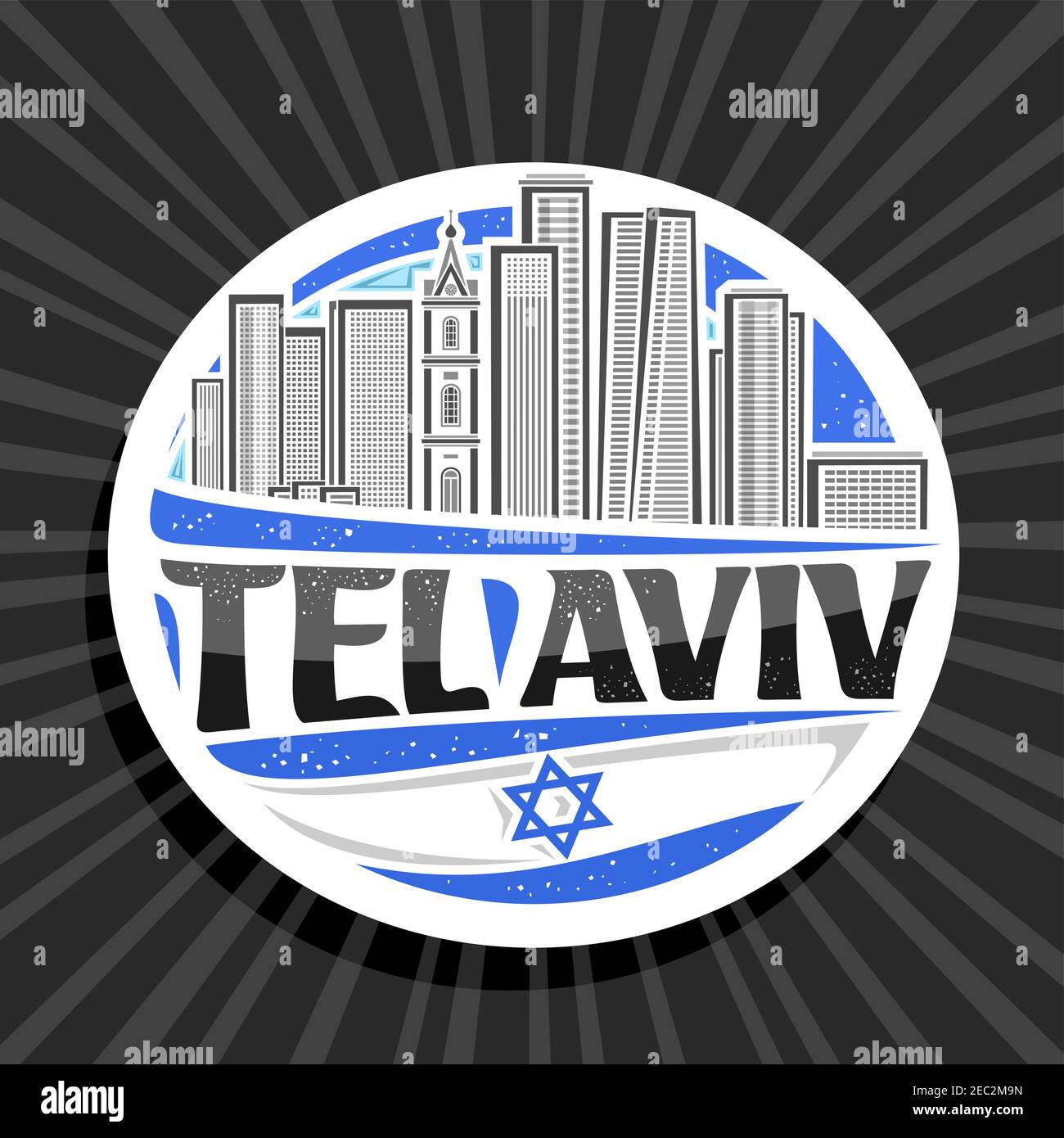 Logo Vector pour tel Aviv, badge décoratif blanc avec illustration de la ligne du célèbre paysage urbain israélien sur fond de ciel de jour, réfrigérateur touristique design d'art Illustration de Vecteur