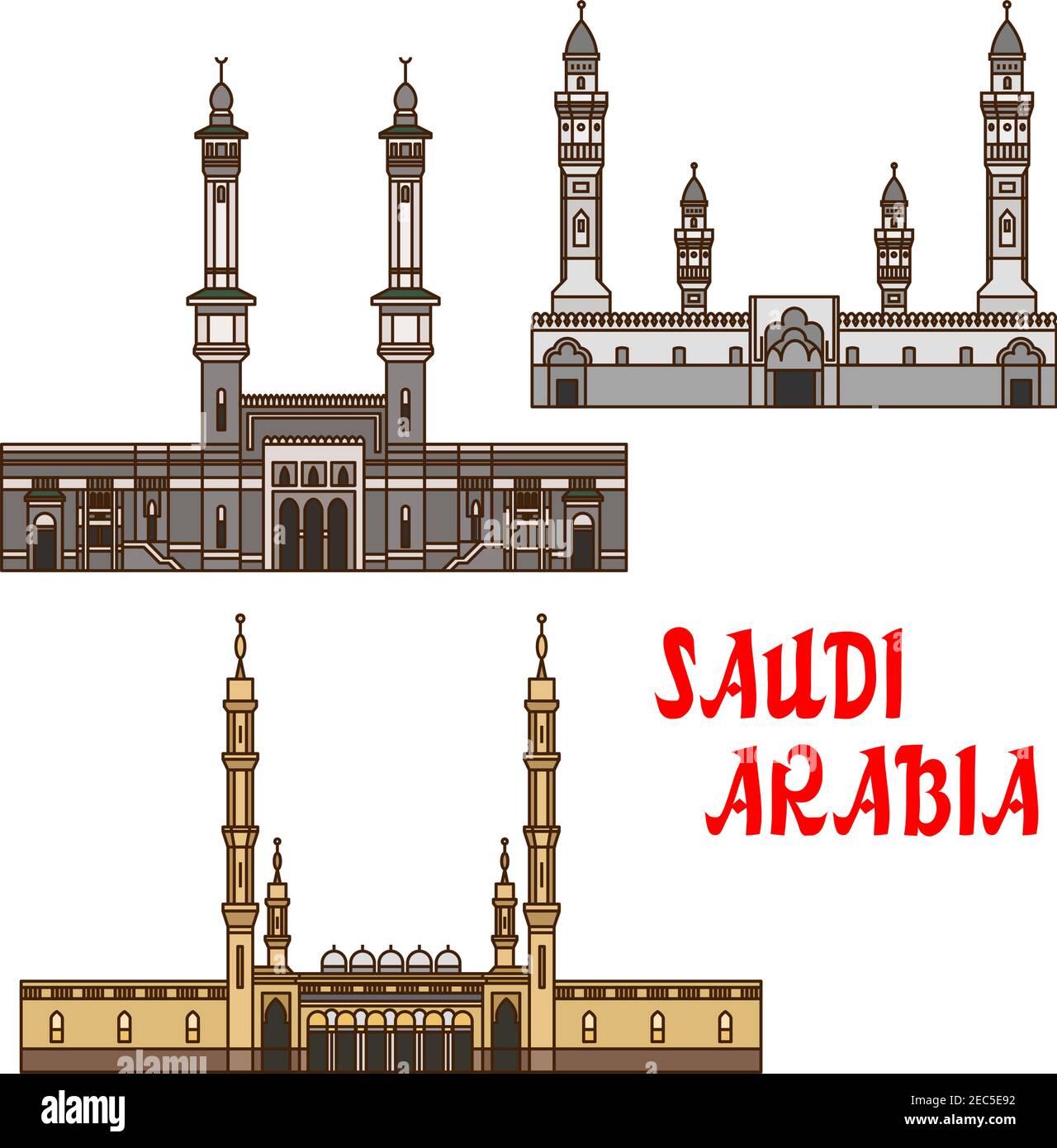 Les monuments islamiques anciens de voyage de l'Arabie Saoudite icône avec la Grande Mosquée sacrée de la Mecque, la Mosquée des prophètes et la Mosquée Quba. Utiliser comme voyage et religion t Illustration de Vecteur