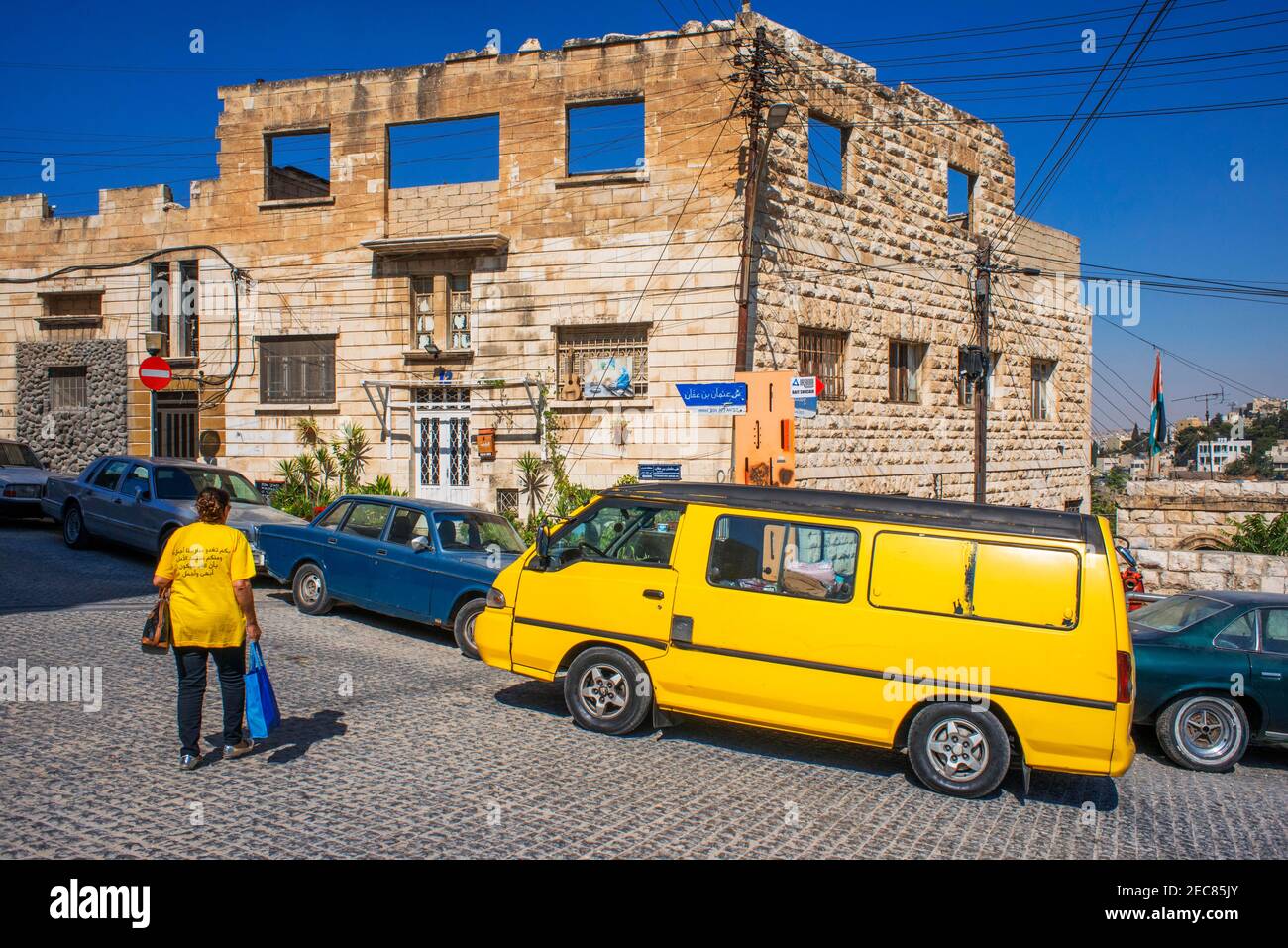 Arc-en-ciel rue mode quartier Jabal dans le premier cercle, Amman Jordanie. Rainbow Street, Jabal Amman, Amman, Jordanie, Moyen-Orient Banque D'Images