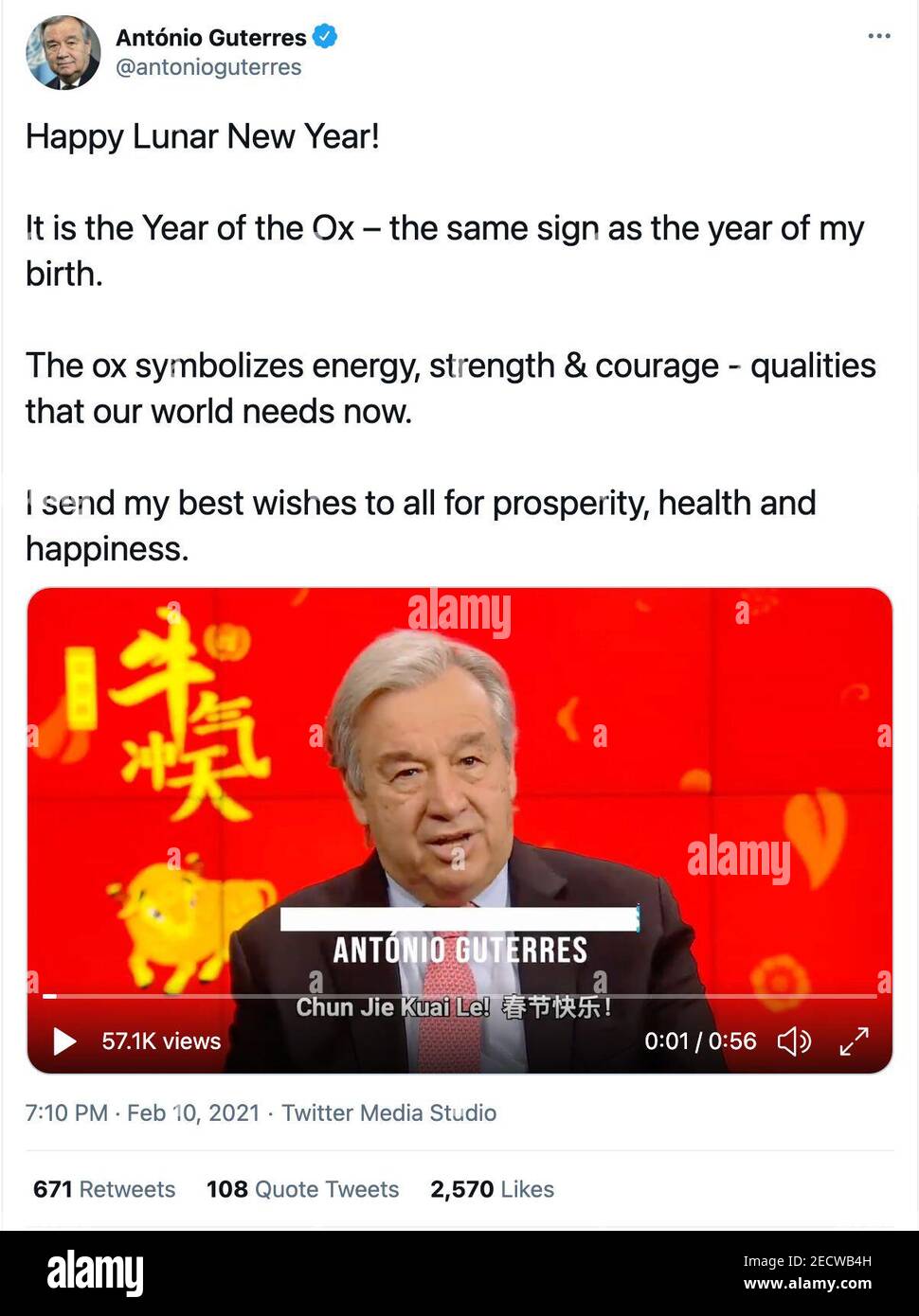 Pékin, Chine. 14 février 2021. Capture d'écran le 14 février 2021 montre un clip vidéo publié par le Secrétaire général de l'ONU Antonio Guterres sur son compte Twitter officiel dans lequel il exprime ses souhaits au peuple chinois à l'occasion du nouvel an chinois. Credit: Xinhua/Alay Live News Banque D'Images