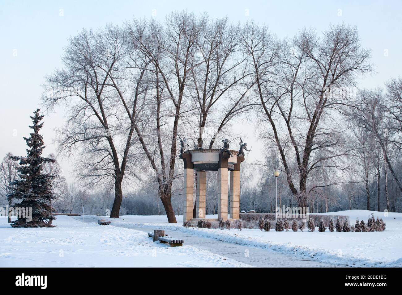 Parc de la ville dans la partie centrale de Minsk, Biélorussie Banque D'Images