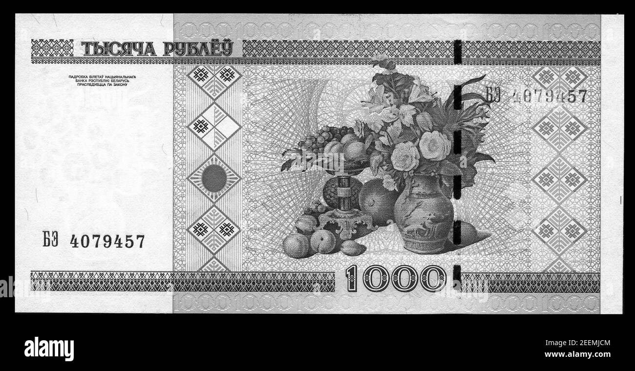 Photo Banknote Belarus, 2000,1000 roubles Banque D'Images