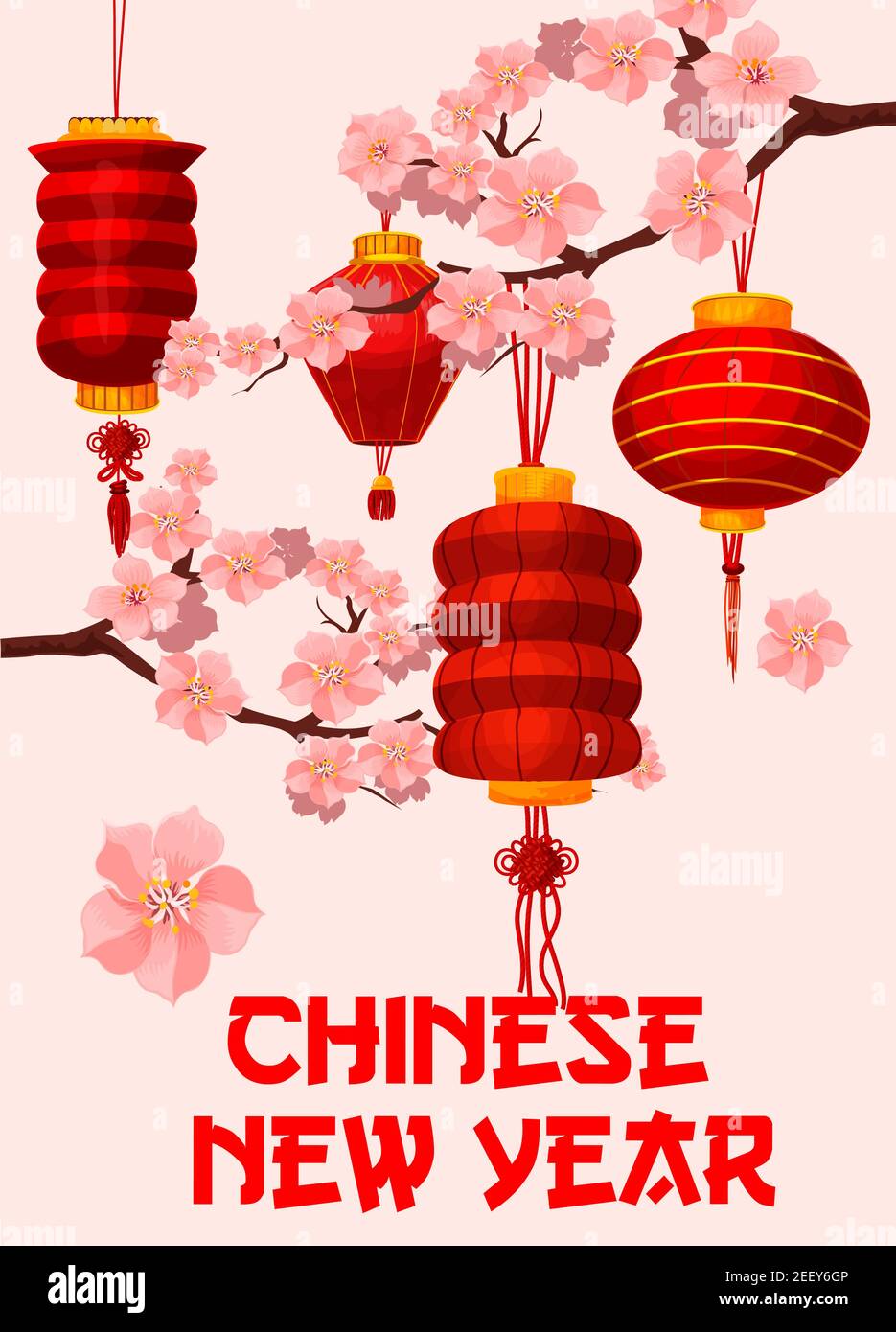 Carte de voeux pour le festival du printemps en forme de prune du nouvel an chinois avec lanterne en papier rouge. Lampe de fête orientale avec noeud décoratif sur décoration florissante Illustration de Vecteur