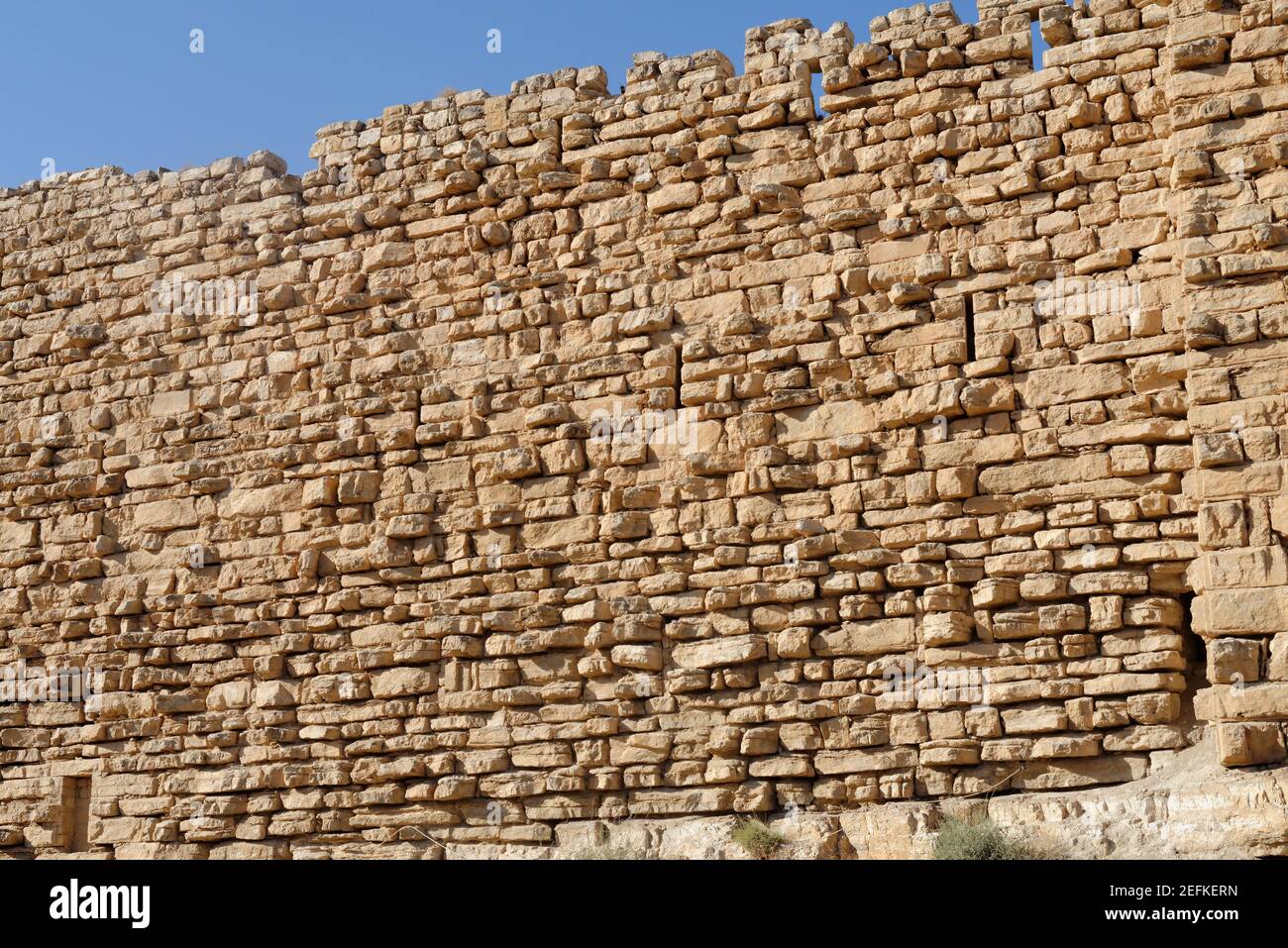 Ancien mur du château médiéval de Kerak en Jordanie Banque D'Images