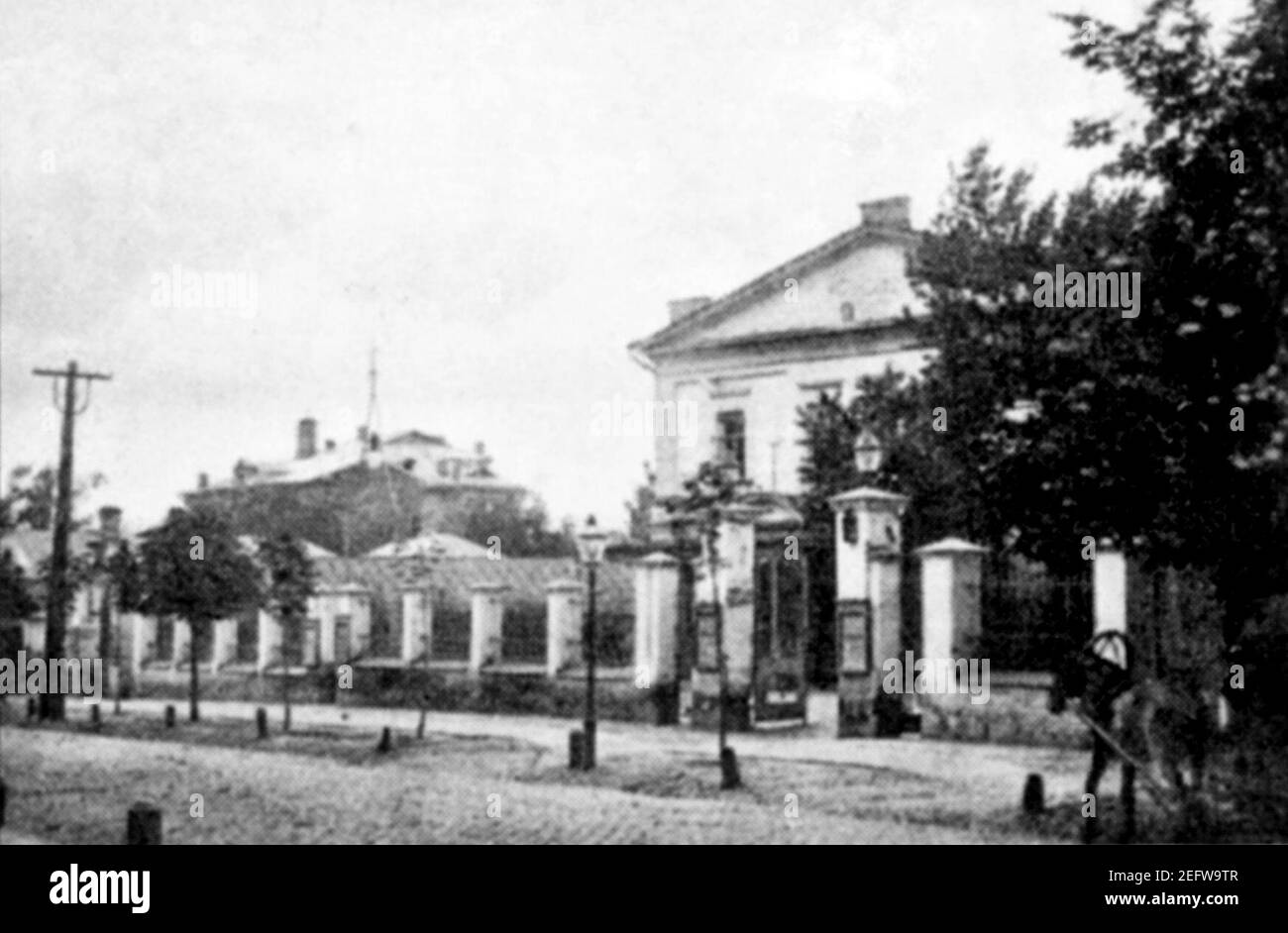 Théâtre d'opéra du club commercial, Kharkiv, c 1900. Banque D'Images