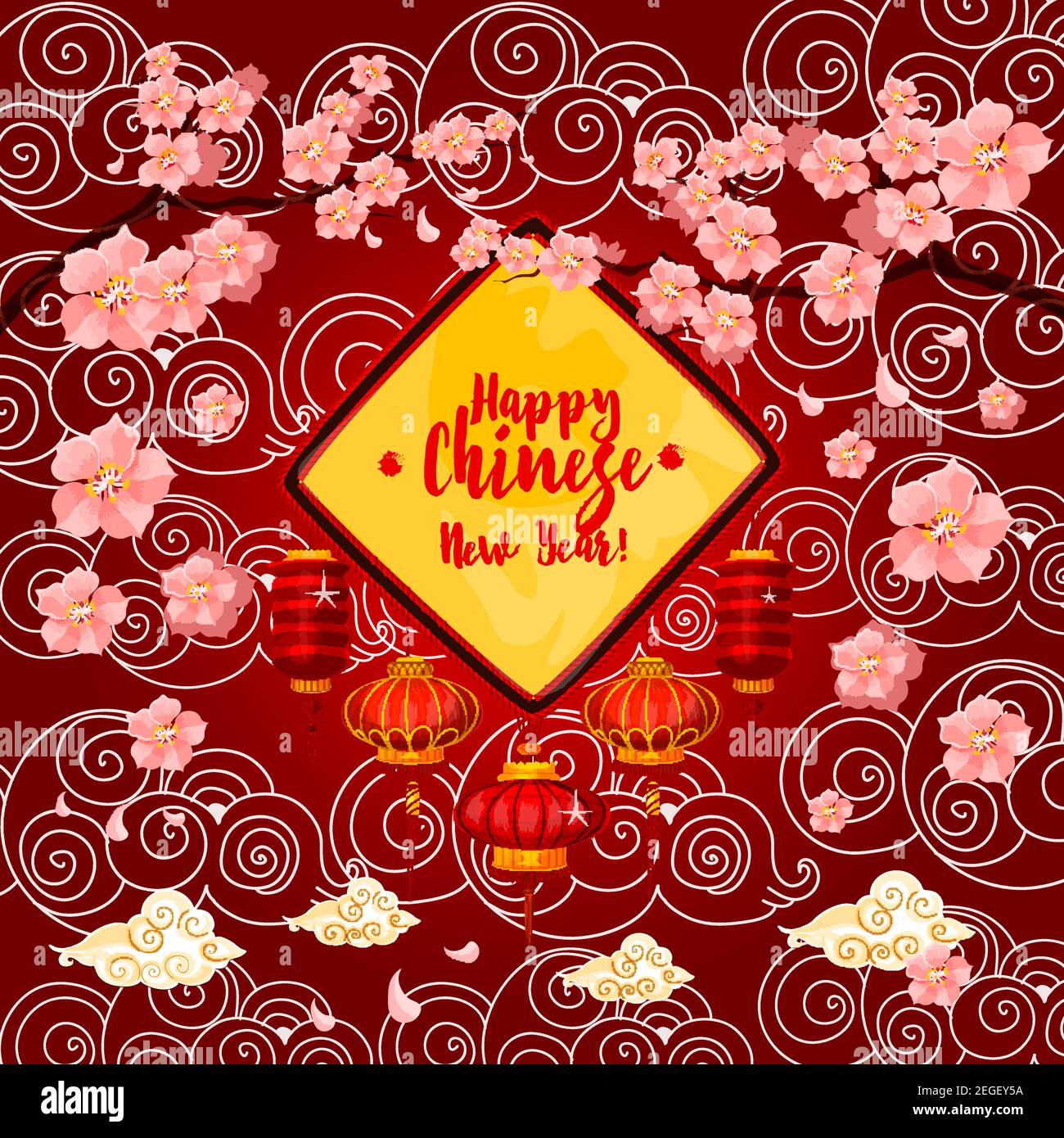 Lanterne chinoise du nouvel an et carte de vœux à fleurs roses. Lampe de fête orientale avec fleur de prune et affiche de nuage doré avec décoration traditionnelle sur le b Illustration de Vecteur