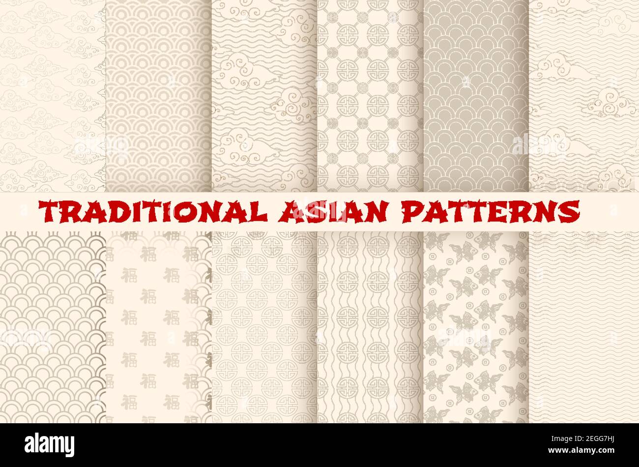 Ensemble de patreurs asiatiques d'ornements traditionnels chinois ou japonais sans couture. Vecteur abstrait floral, nuages ornementaux et vagues géométriques pour la farine asiatique Illustration de Vecteur