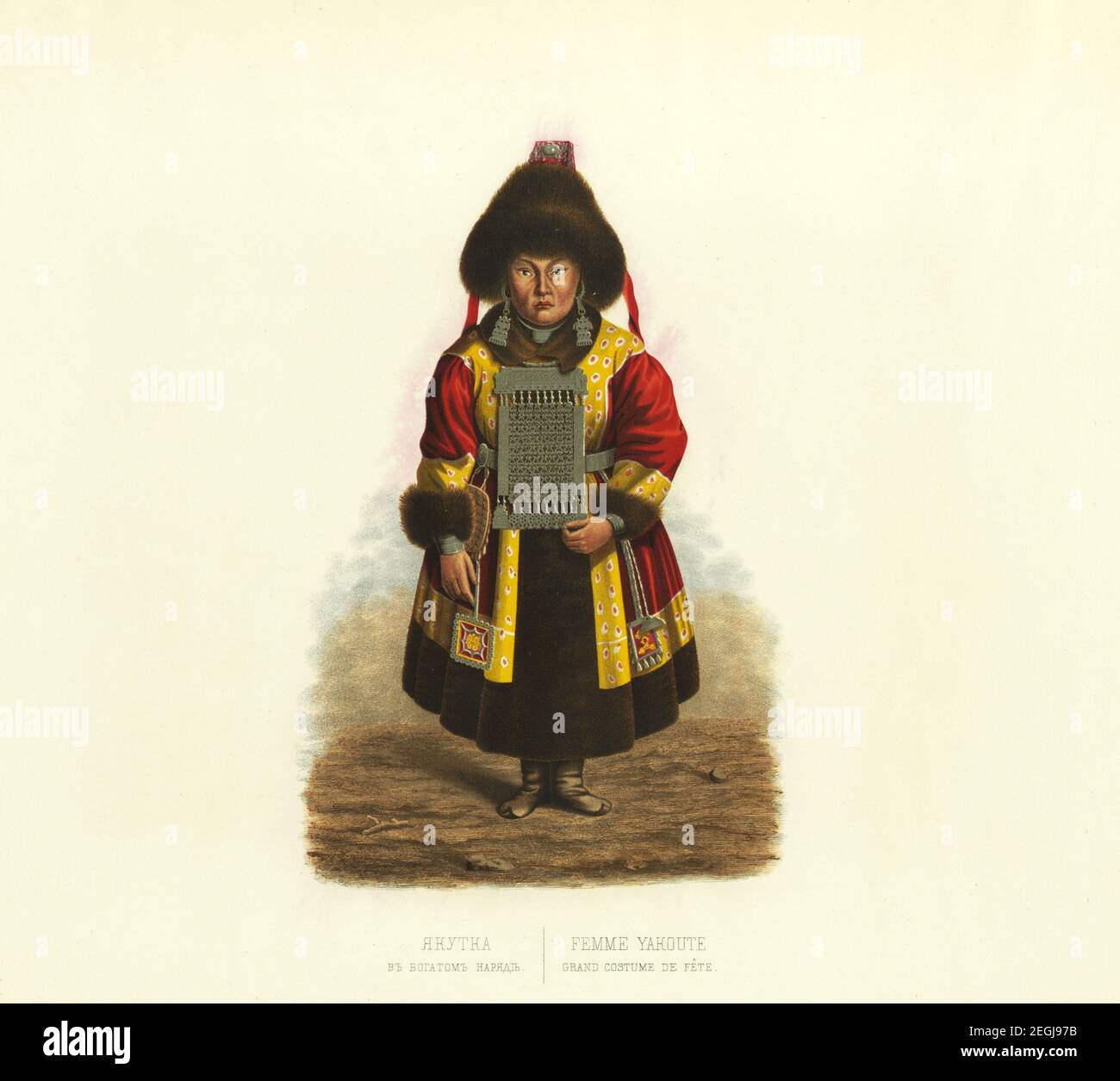 Iakutka, costume traditionnel sibérien, robe folklorique, ancienne illustration rétro dessinée sur papier, libre de droits d'auteur Banque D'Images