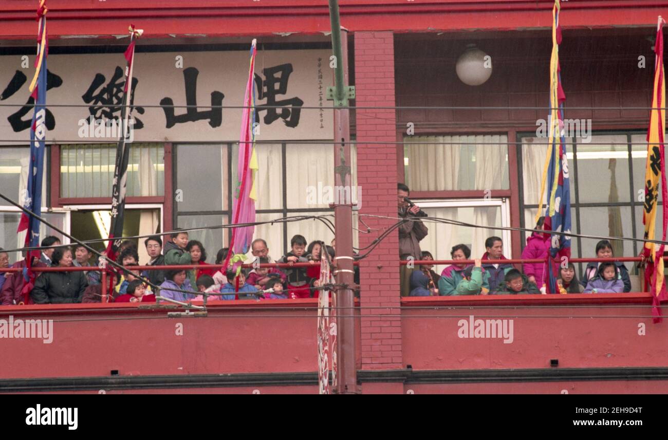 Célébration du nouvel an chinois, est de vancouver, Colombie-Britannique, Canada Banque D'Images