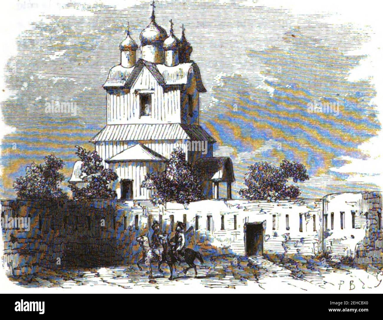 P. B. Église de Borgoustane. Floriant Gille. Lettres sur le Caucase et la Crimée. 1859. P.75. Banque D'Images