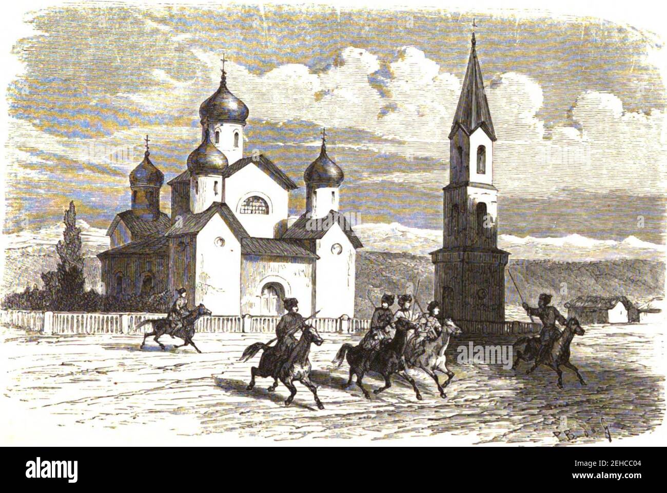 P. B. Sleptzovskaia Stanitza (Typ. J. Claye). Floriant Gille. Lettres sur le Caucase et la Crimée. 1859. Banque D'Images