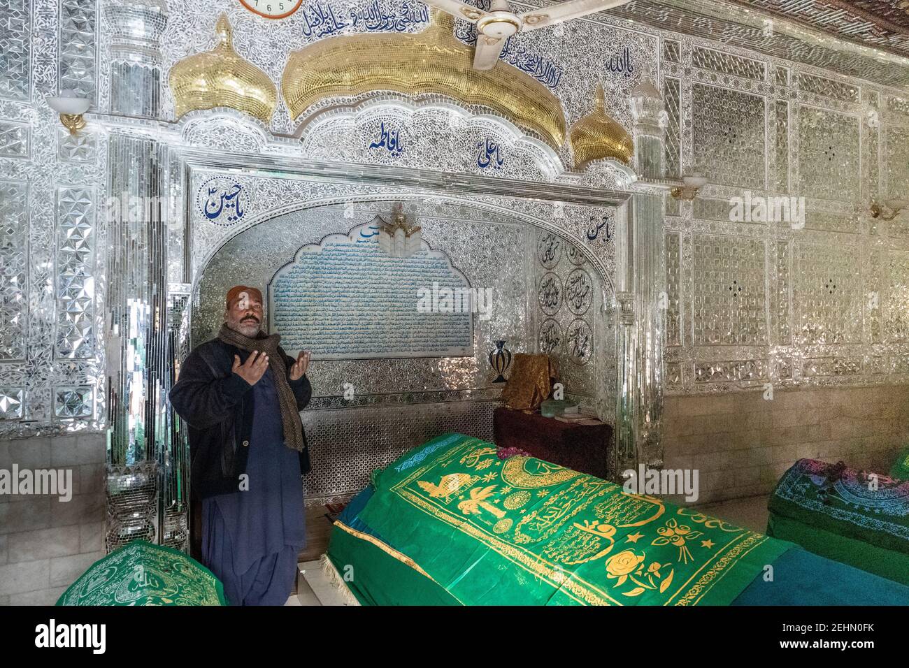 Darbar Peer Hazrat Yousaf Shah Gardez, Multan, Punjab, Pakistan Banque D'Images