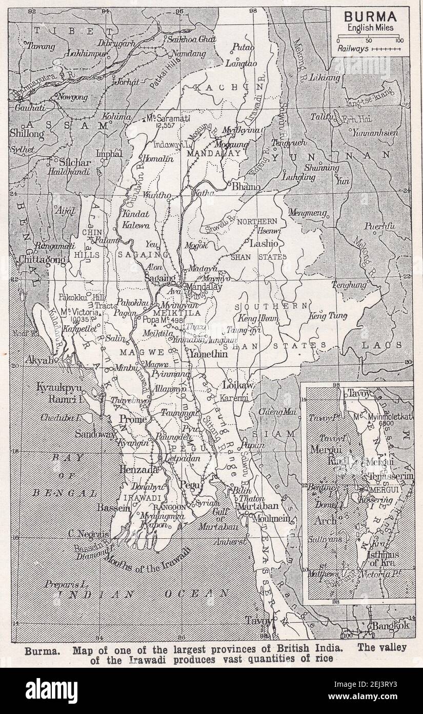 Carte d'époque de la Birmanie - une des plus grandes provinces de l'Inde britannique des années 1900. Banque D'Images