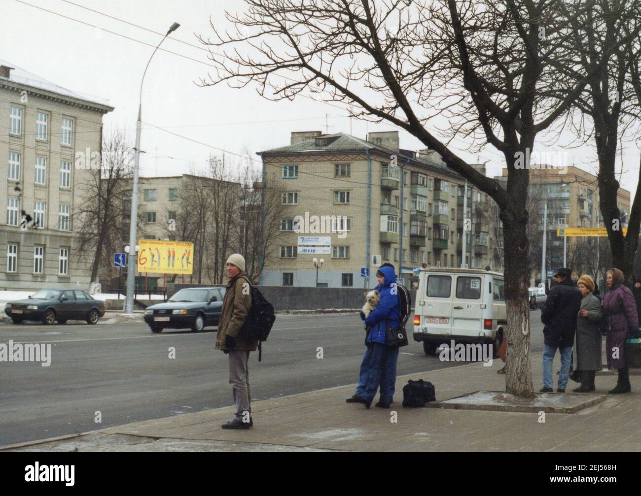 Photo vintage de la ville de Gomel, Biélorussie années 1990. Banque D'Images