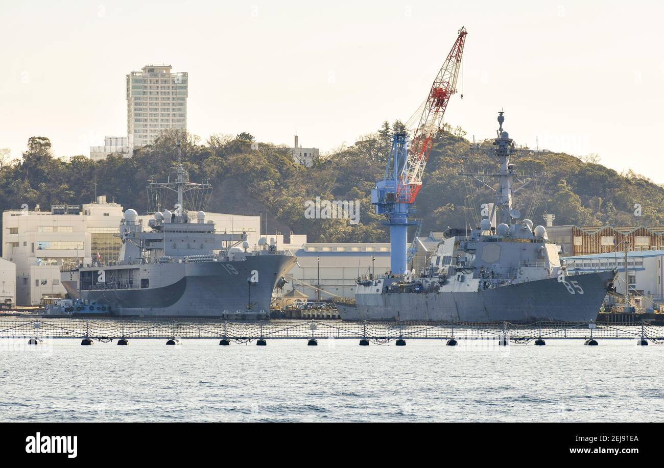Le navire de commandement amphibie de classe Blue Ridge (LCC-19) et le ...