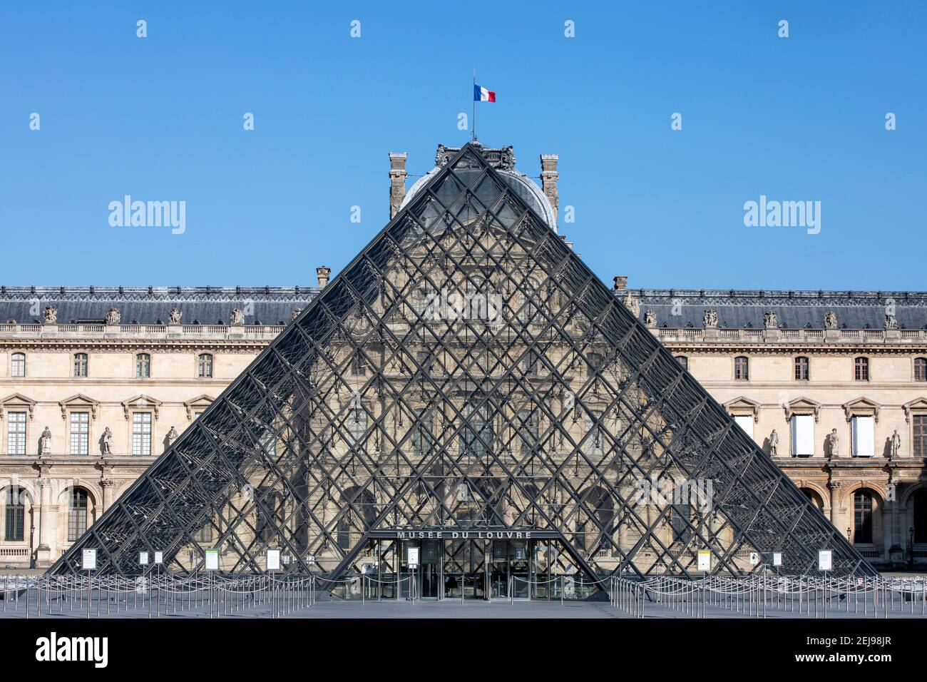 Paris, france Banque D'Images