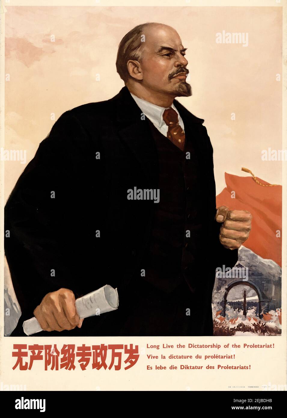 Lénine: Vivre longtemps la dictature du prolétariat!. Musée : COLLECTION PRIVÉE. Auteur: ANONYME. Banque D'Images