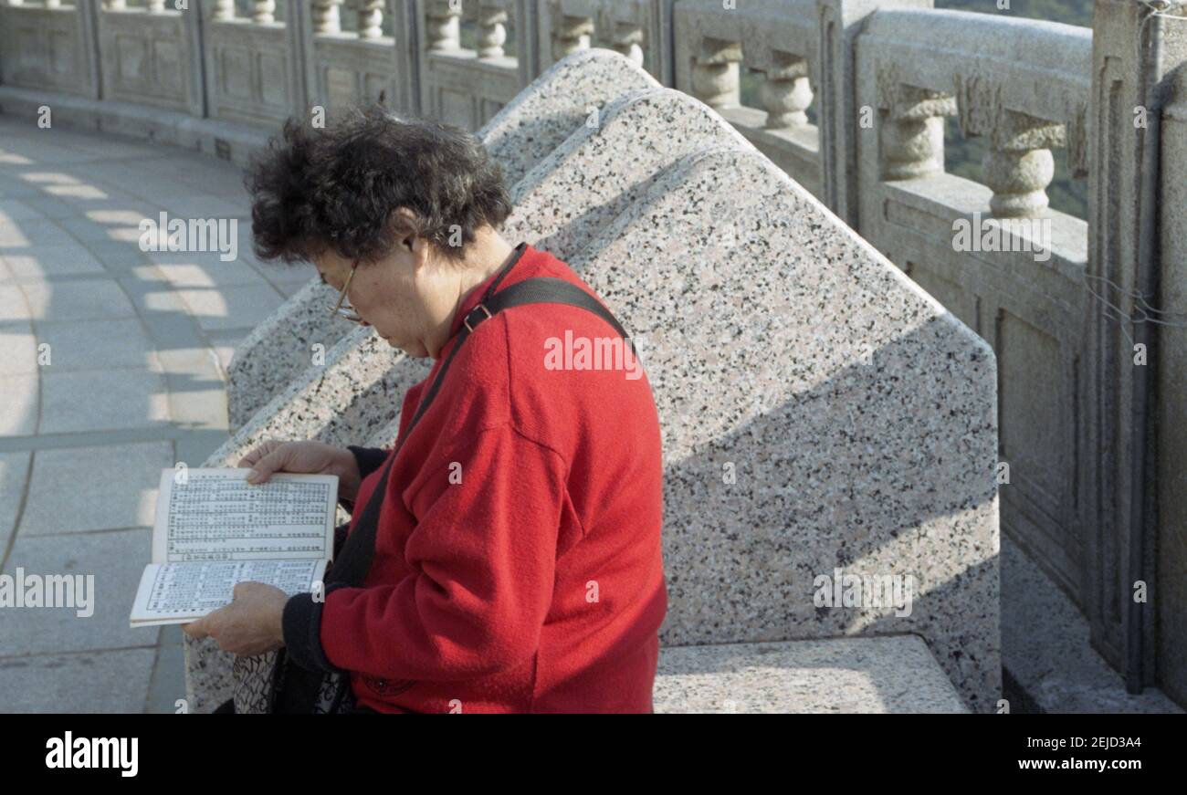 Monastère po Lin, Ngong Ping, île Lantau, à Hong Kong Banque D'Images