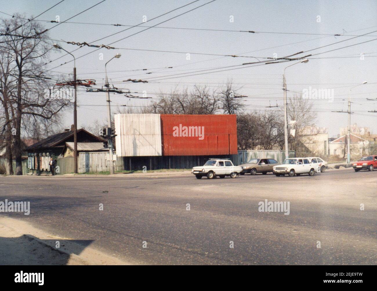 Photo d'époque de la ville de Gomel, Biélorussie années 1990. Banque D'Images