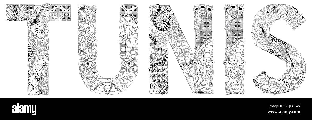 Design artistique peint à la main. Illustration Tunis est la capitale de la Tunisie pour la conception de t-shirts, tatouage et autres décorations Illustration de Vecteur