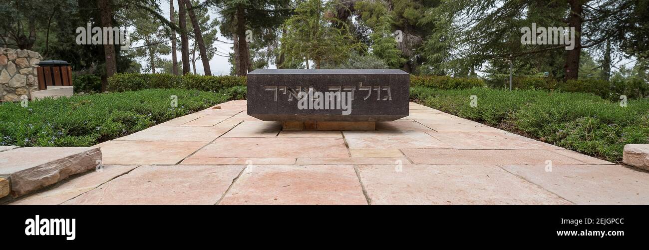 Tombe de Golda Meir, cimetière national du Mont-Herzl, Jérusalem, Israël Banque D'Images
