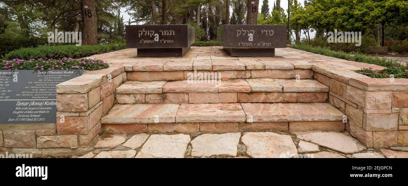Tombe de Teddy Kollek, cimetière national du Mont-Herzl, Jérusalem, Israël Banque D'Images