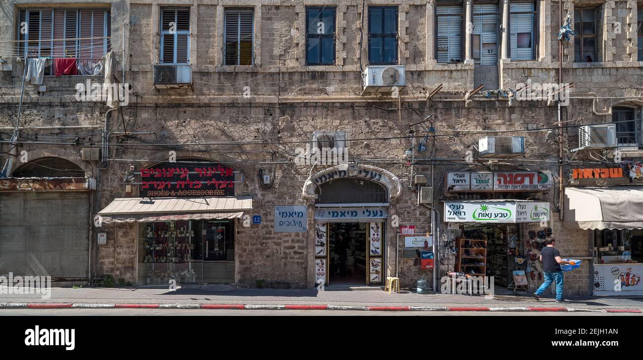 Vue sur le marché aux puces, Jaffa, tel Aviv, Israël Banque D'Images