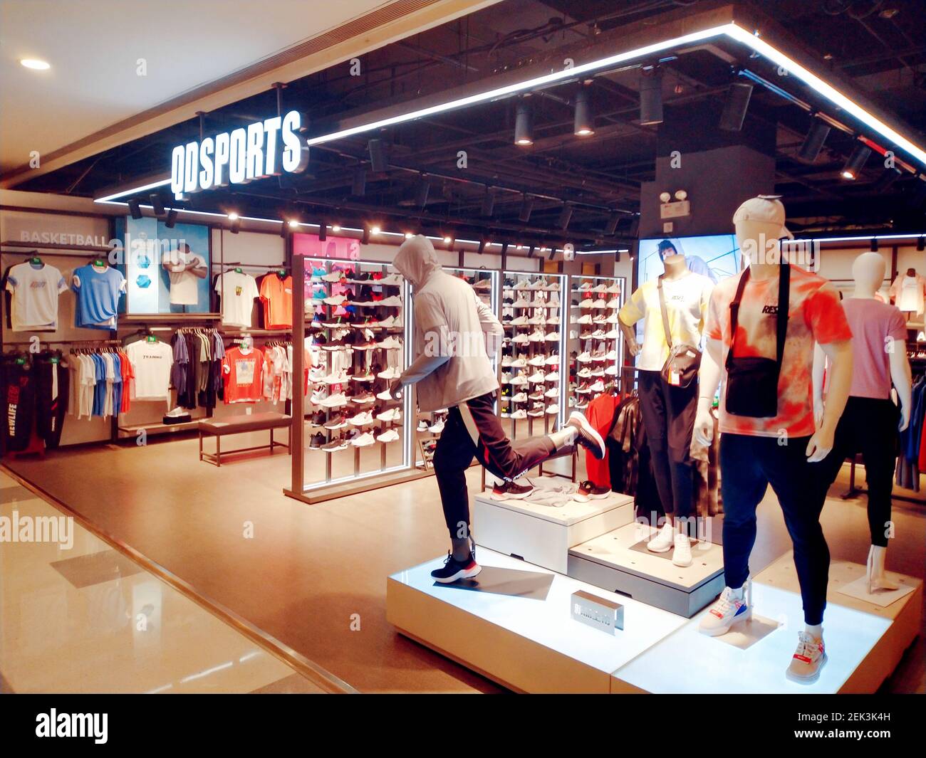 sm megamall nike store