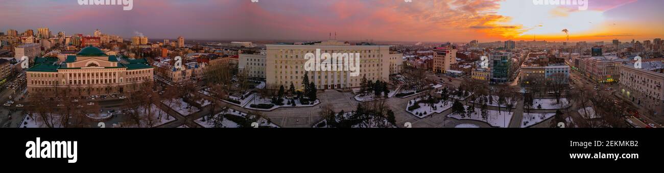 Vue panoramique aérienne du centre-ville historique de Rostov-sur-le-Don. Banque D'Images