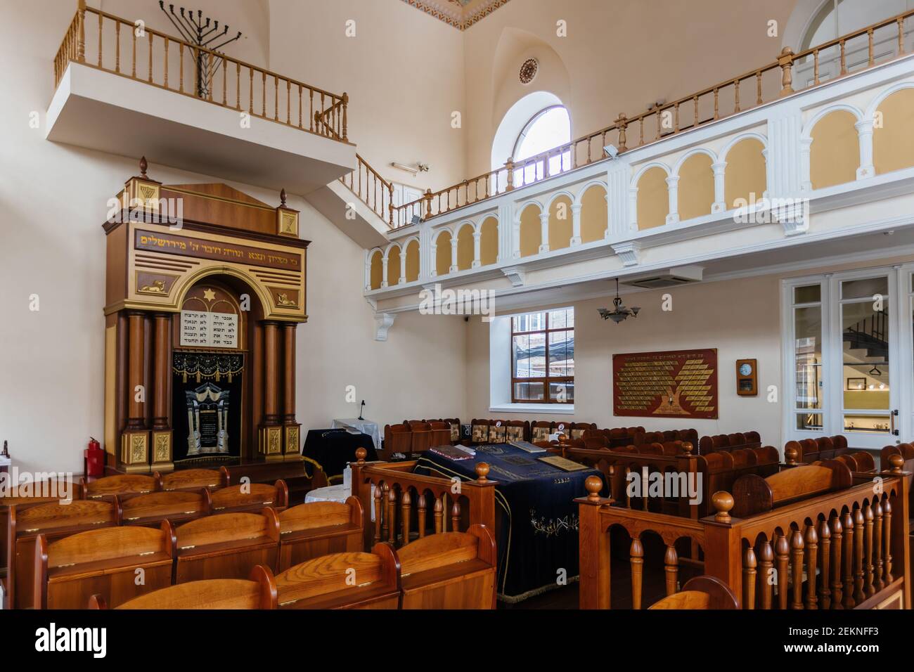 Intérieur de la synagogue chorale à Rostov on Don, Russie, 16 février 2021. Banque D'Images