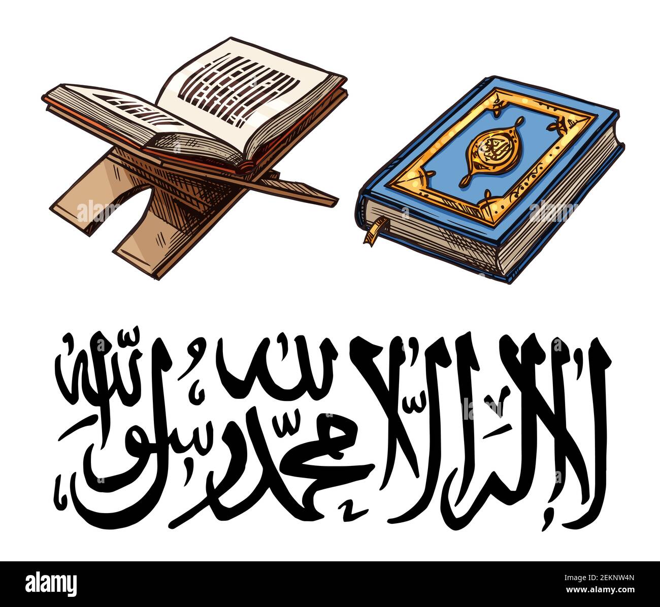 Islam religion Saint Coran esquisse pour la célébration du Ramadan Kareem. Livre musulman avec signet sur stan pour Eid Mubarak et police de calligraphie arabe. Religi Illustration de Vecteur