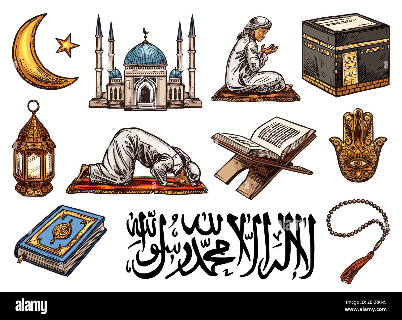 Religion de l'Islam croquis des icônes des symboles saints. Croissant