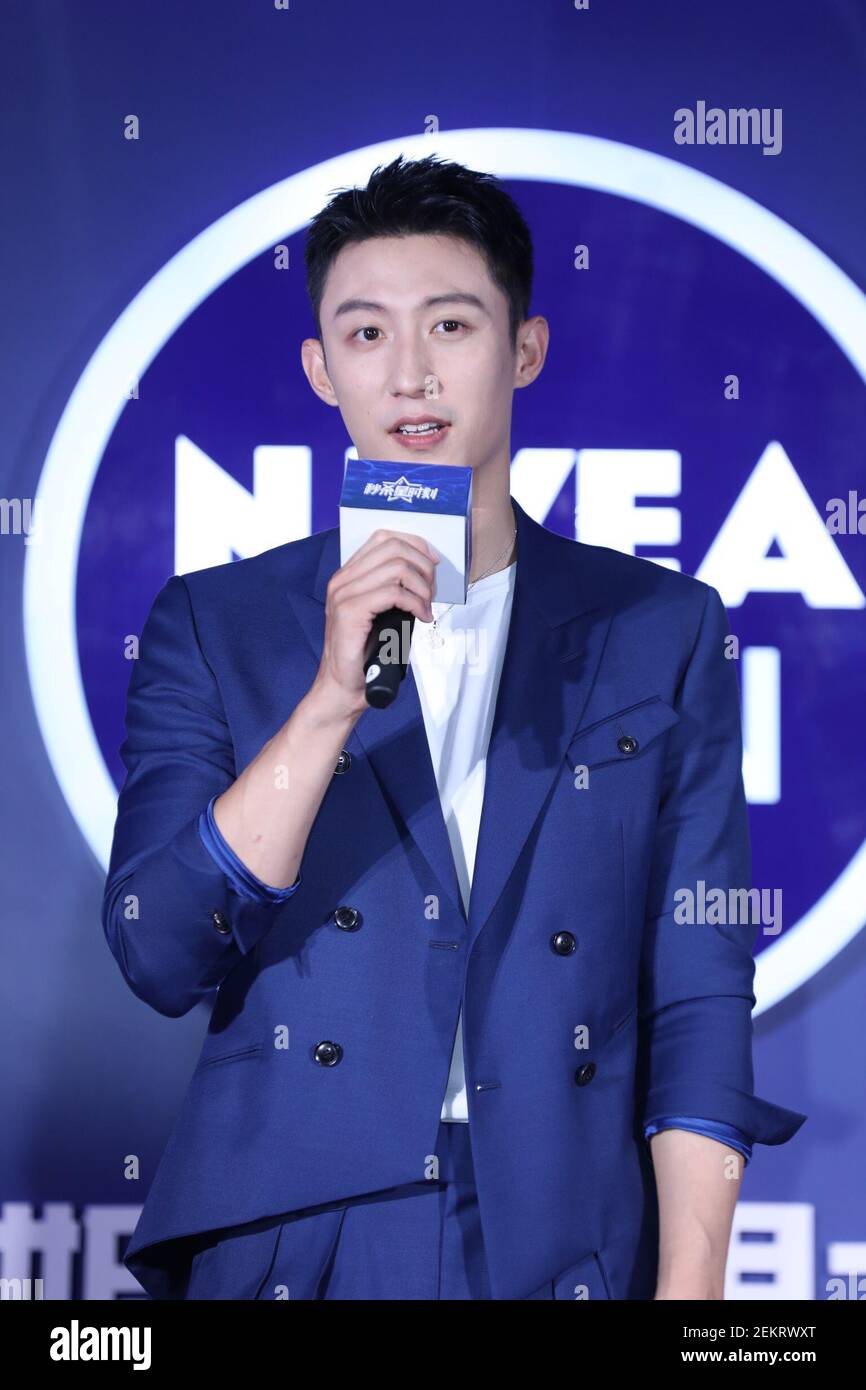 L'acteur et le modèle chinois Johnny Huang participe à l'activité  commerciale de la NIVEA à Shanghai, en Chine, le 15 octobre 2020. (Photo de  Xu Wen/ChinaImages/Sipa USA Photo Stock - Alamy